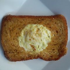 A picture of Egg In A Basket.