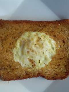 A picture of Egg In A Basket.