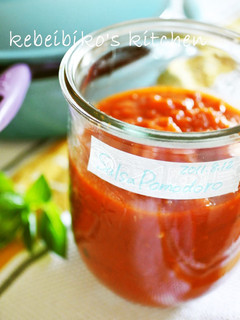 A picture of Basic Homemade Tomato Sauce.