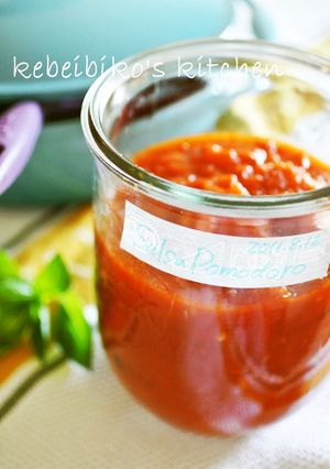 A picture of Basic Homemade Tomato Sauce.