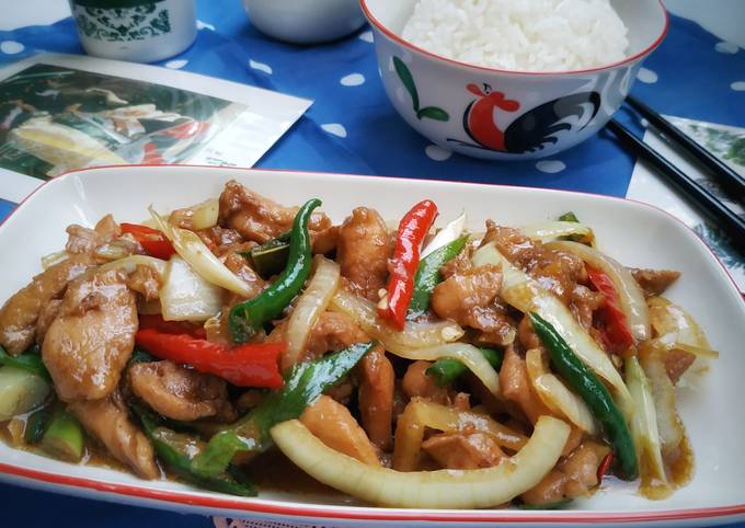 Chicken Yakiniku