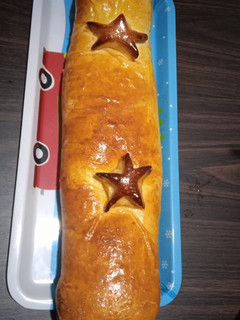 Una foto de Pan de Jamón