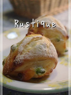 A picture of Edamame & Cheese Pain Rustique.