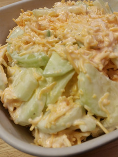 A picture of Cucumber Salad.