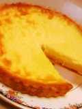 Custard Pudding Tart? This is Actually an Egg Tart!
