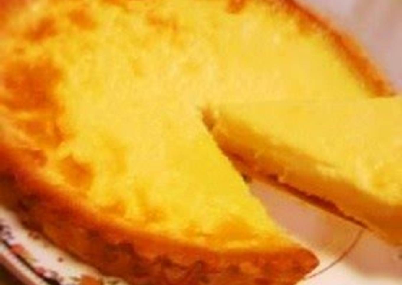 Custard Pudding Tart? This is Actually an Egg Tart!