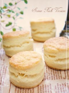 A picture of Rich Scones.