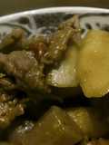 Burdock Root, Konnyaku and Beef Simmered with Miso