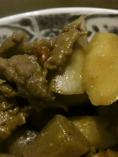 A picture of Burdock Root, Konnyaku and Beef Simmered with Miso.