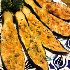 A picture of Turkish Pabucaki.