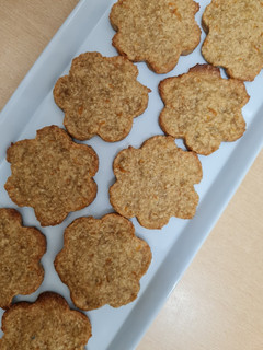 Una foto de Galletas de avena y naranja 🍊🧉
