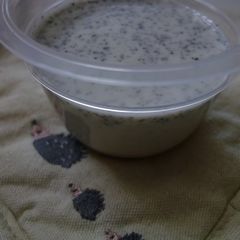 A picture of Rich Black Sesame Pudding.
