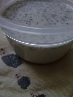 A picture of Rich Black Sesame Pudding.