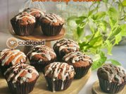 Gambar muffin chip coklat