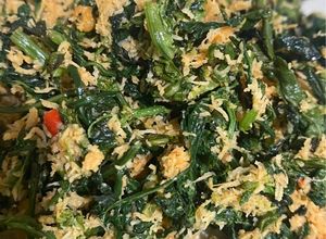 Foto resep Urap Daun Kenikir dan Daun Beluntas