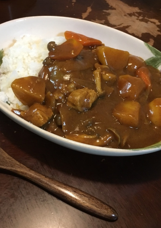 Una foto de Curry
