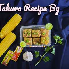 รูปของ Tahura
