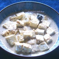 A picture of Nawabi paneer in white gravy.