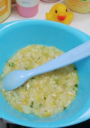 Foto resep Bubur tim wortel, seledri, jagung manis mpasi 8+