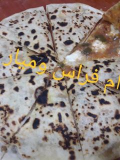 صورة لوصفة محجوبة الكسرة مثل المحلات 👌👌👌