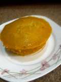Spicy Okpa