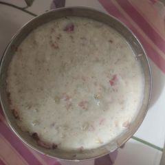 A picture of Veg and boondi raita.