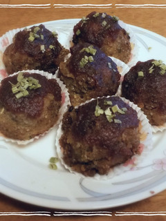 A picture of ~Shamrok's~ Gobbler Balls (Thanksgiving Turkey/Stuffing Ball Apps).