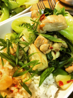 A picture of Caramel Chilli Chicken & Cashew.