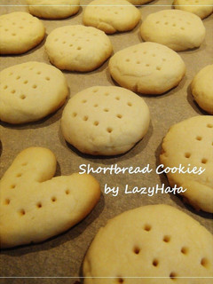 A picture of Easy Shortbread Cookies.