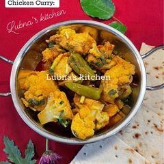 Cauliflower and Chicken Curry: A picture of Cauliflower and Chicken Curry:.
