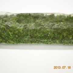 A picture of How to Store Frozen Parsley.