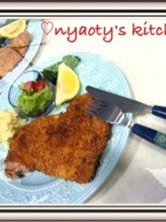 A picture of Baked Milanese-Style Crispy Cutlets.