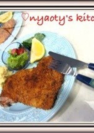 A picture of Baked Milanese-Style Crispy Cutlets.