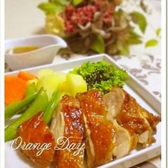 A picture of Affordable Roast Chicken.
