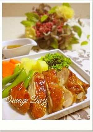 A picture of Affordable Roast Chicken.