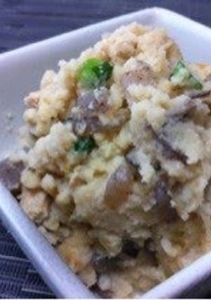 A picture of Easy! Nostalgic Flavor! For Bentos or a Side-Dish! Soybean Pulp.