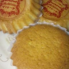 A picture of Fluffy Madeleines with Orange Peels.