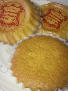 A picture of Fluffy Madeleines with Orange Peels.