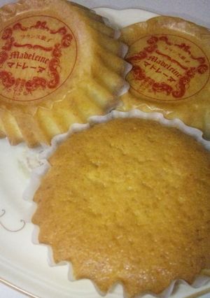 A picture of Fluffy Madeleines with Orange Peels.
