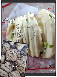 Foto resep Pao Bawang Simple 葱油花卷