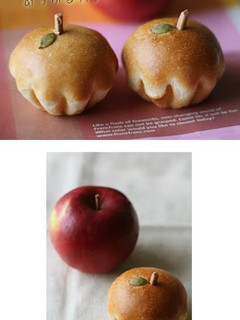 A picture of Apple Bread.