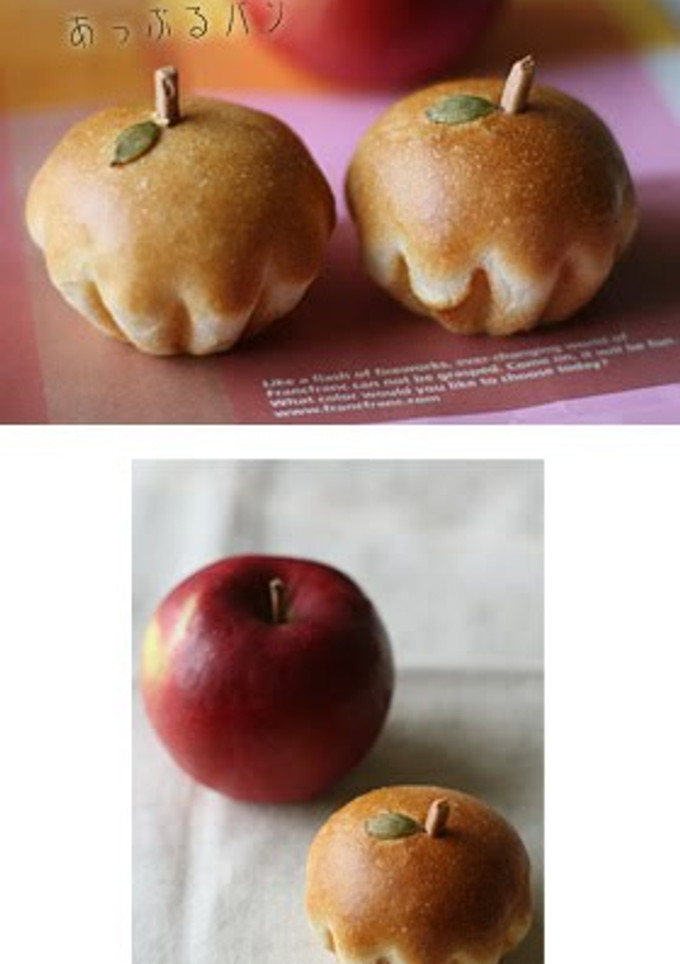 A picture of Apple Bread.