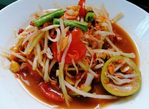 รูปของ ตำโคราช