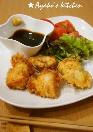 A picture of The Taste of Oita Chicken Tempura.