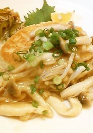 A picture of Tofu and Chicken Burger Japanese-style Mushroom Ankake.