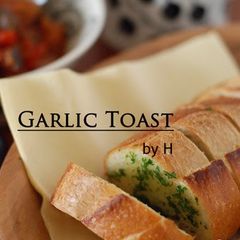 Addictive Garlic Toast A picture of Addictive Garlic Toast.