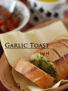 A picture of Addictive Garlic Toast.