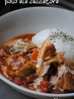 A picture of Chicken Cacciatora.