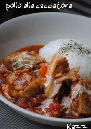A picture of Chicken Cacciatora.