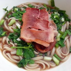A picture of Pho In Lamb Soup.